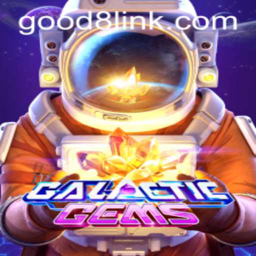GalacticGems: A Cosmic Journey Through Gaming